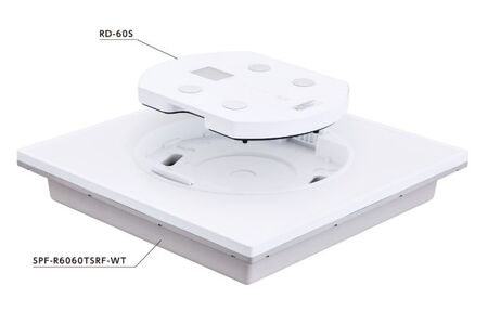 体組成計付き 高気密型床下点検口 NORNE（置換えタイプ）600×600