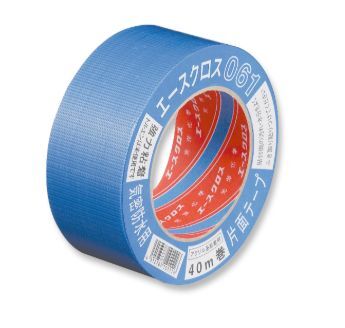 エースクロス061 幅50/75/100/120mm×長さ40ｍ(長尺タイプ）片面気密防水用 