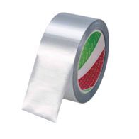 アルミテ－プ カットエースAL 幅50mm×長さ20ｍ