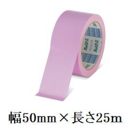 カットエースFP 床養生(中粘着)  幅50mm×長さ25m《1巻・30巻/ケース》