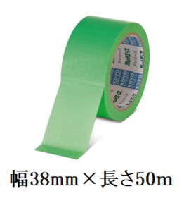 カットエース FG 床養生(中粘着） 幅38mm×長さ50ｍ《30巻/ケース》