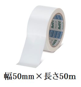 カットエース FW 床養生(中粘着)  幅50ｍｍ×長さ50ｍ《30巻/ケース》