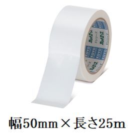 カットエース FW 床養生(中粘着)  幅50ｍｍ×長さ25ｍ《30巻/ケース》