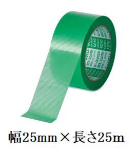 建築・塗装養生用テープ エースクロスαYGR（緑）幅25mm×長さ25m《60巻/ケース》