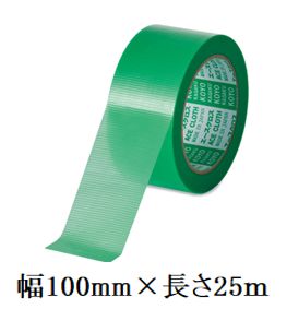 建築・塗装養生用テープ エースクロスαYGR（緑）幅100mm×長さ25m《18巻/ケース》