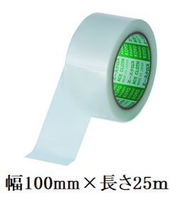 建築・塗装養生用テープ エースクロスαYCL（クリア）幅100mm×長さ25m《18巻/ケース》