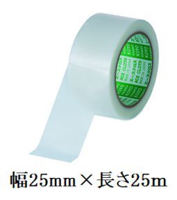 建築・塗装養生用テープ エースクロスαYCL（クリア）幅25mm×長さ25m《60巻/ケース》