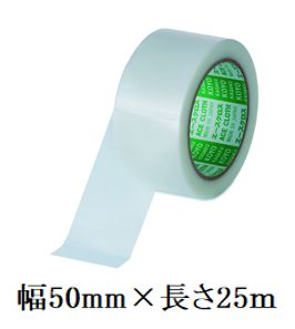 建築・塗装養生用テープ エースクロスαYCL（クリア）幅50mm×長さ25m《30巻/ケース》