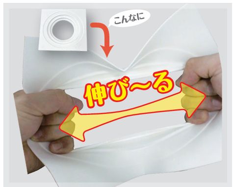 ドームパッキン150【有孔】K-DMP150 対応径φ150《6枚/ケース》