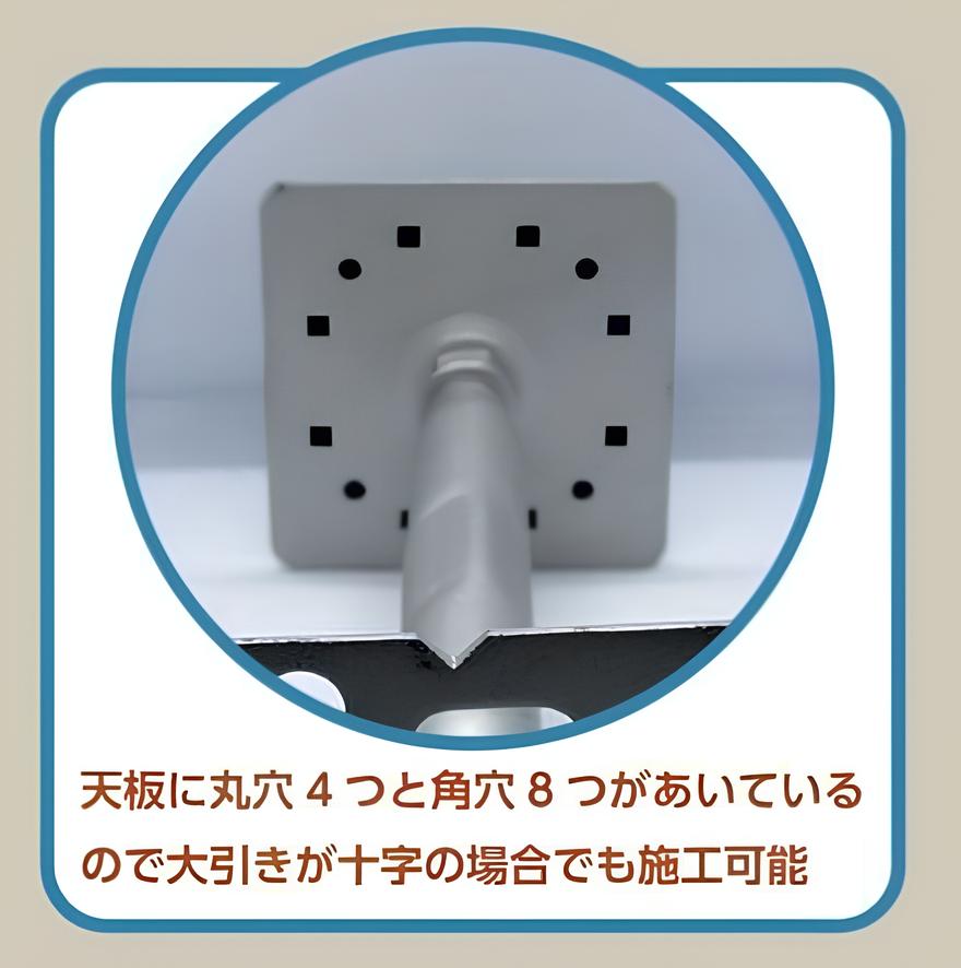 SK鋼製束 F型 SK-3145F 対応寸法310mm～450mm《1本・25本/ケース》