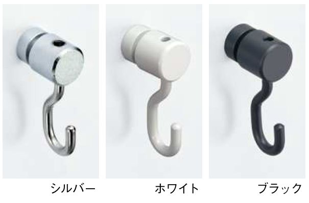 ピクチャ-レ-ル部材 壁用スライドフックA カラー：3色
