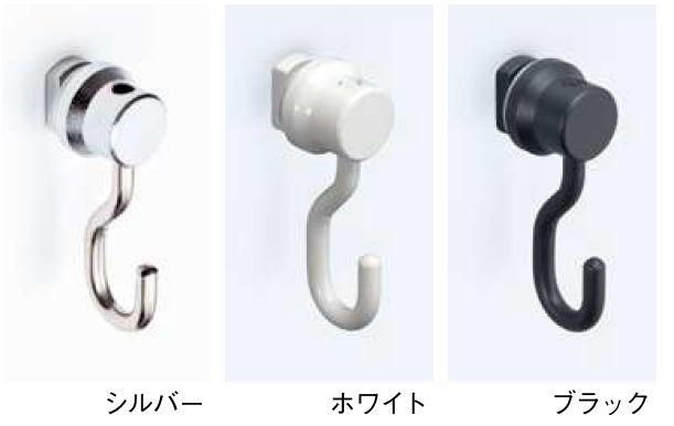 ピクチャーレール部材 壁用フック  カラー：3色
