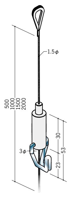 ピクチャ-レ-ル部材 ワイヤーハンガー 長さ0.5ｍ/1ｍ/1.5ｍ/2ｍ  