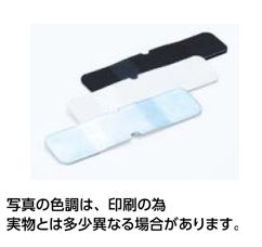 ピクチャ-レ-ル部材 ジョイント 直ジョイント カラー：3色