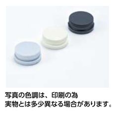 ピクチャーレール部材 投入口キャップ カラー：3色