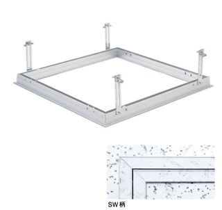 創建 アルミ天井点検口(額縁タイプ) SuperリーフSW柄 吊り金具タイプ