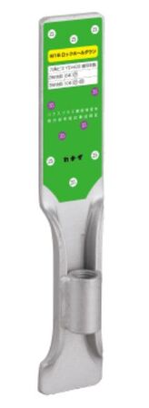 M16 ロックホールダウン L-HD(25KN/35KN対応)・(専用ビス)Y-HD90