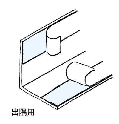ビニールテープ付アングル等辺 アングル10テープ付出隅用 長さ1.82ｍ/2.73ｍ
