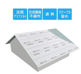 タディス クール 幅1ｍ×長さ20ｍ×厚み1.0ｍｍ／16.5㎏