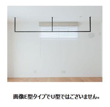 お買い得【数量限定2セット】森田アルミ kacu KAC99U-BK U型 ブラック W1455mm・H653mm
