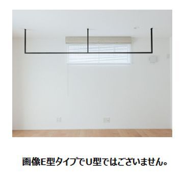 お買い得【数量限定2セット】森田アルミ kacu KAC99U-BK U型 ブラック W1455mm・H653mm