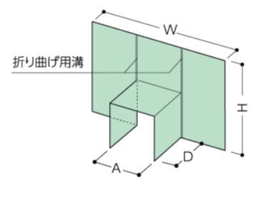 お買い得【数量限定17個】ウェザータイト バルコニー用 角部材 WTBK144(対応幅147mm）