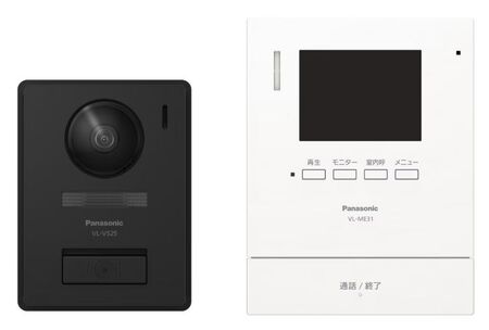 パナソニック 録画機能付テレビドアホン VL-SE31XL
